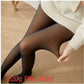 Fleece-lined Thickened Sheer Tights Leggings Transparent One-piece Pantyhose Superb Fleshcolor Pantynose