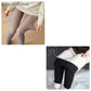 Fleece-lined Thickened Sheer Tights Leggings Transparent One-piece Pantyhose Superb Fleshcolor Pantynose