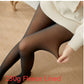 Fleece-lined Thickened Sheer Tights Leggings Transparent One-piece Pantyhose Superb Fleshcolor Pantynose