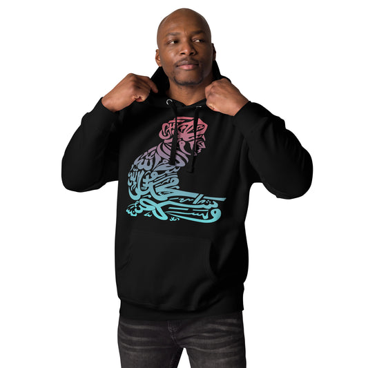 "510_Athletics" Say a Prayer Unisex Hoodie